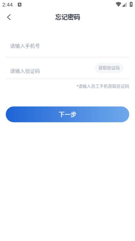 ϬͨѶٷͼ0