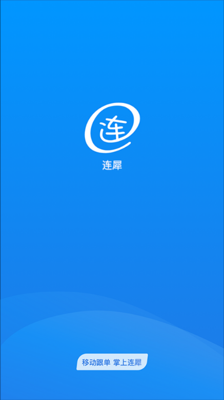 ϬͨѶٷͼ2