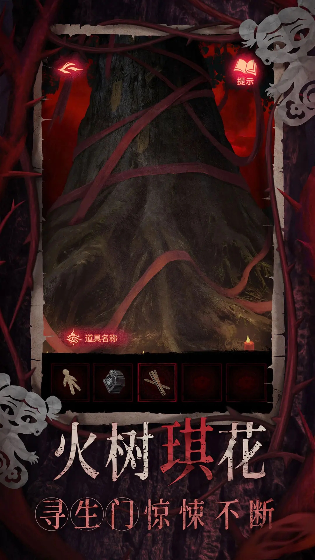ֽ8ǧٷͼ2
