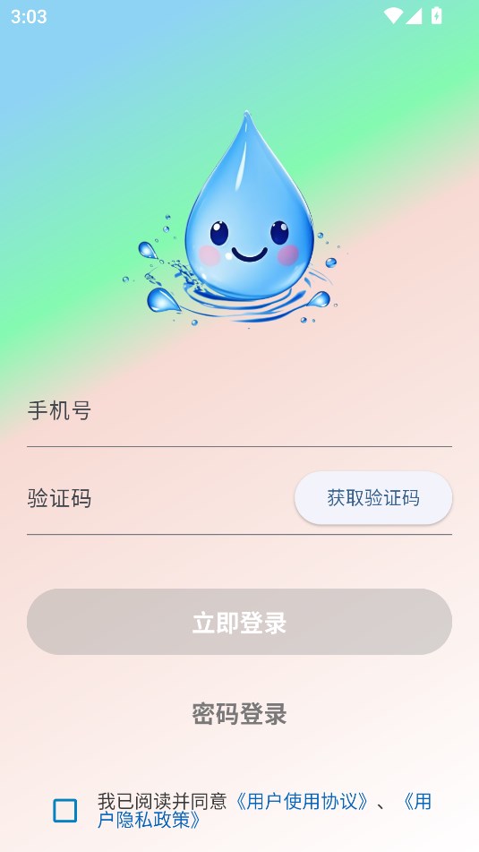 ٷͼ0