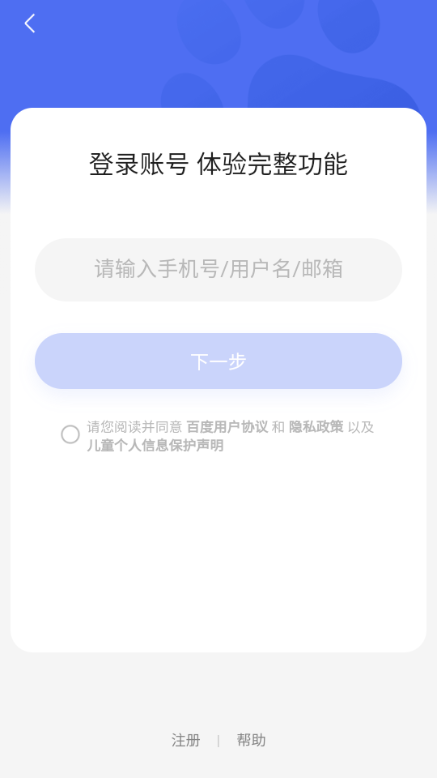 appٷͼ0