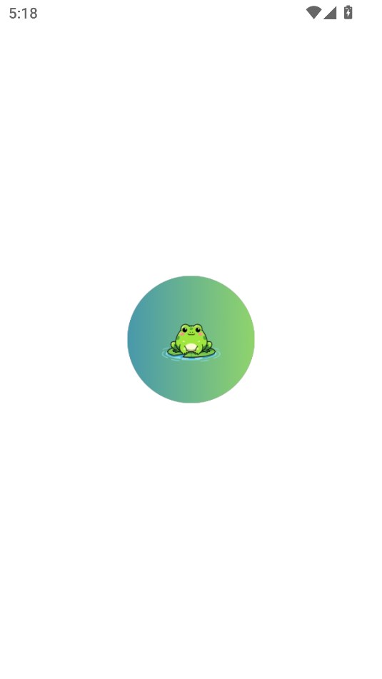 μǰ׿ٷͼ2