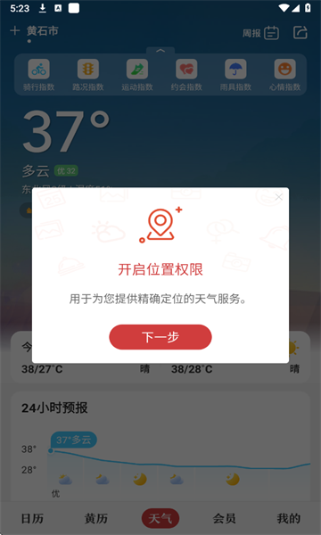 л(л°)ͼ3