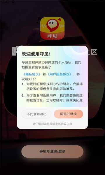 ͼ2