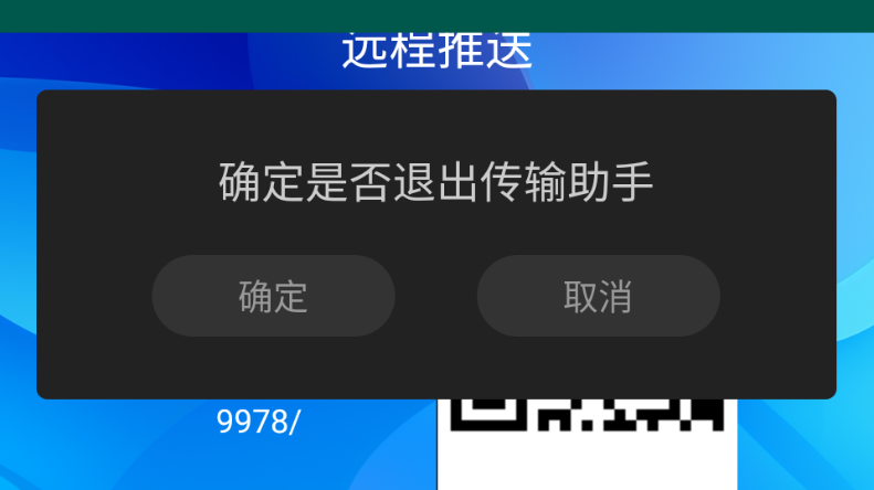 TV°ͼ0