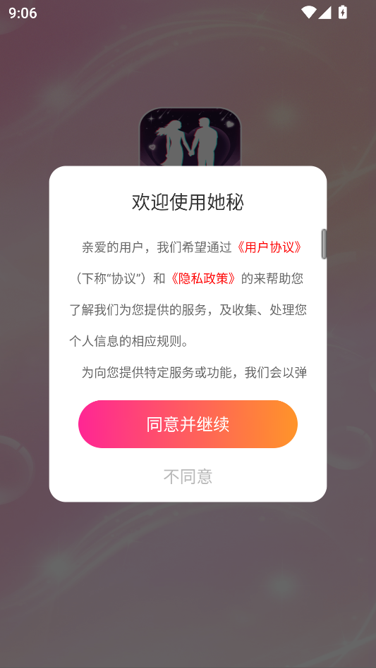 ؽͼ1