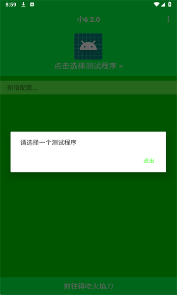С6Ѱͼ1