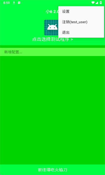 С6Ѱͼ0