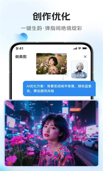 ˼׿ͼ1