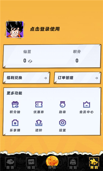 ٷͼ0