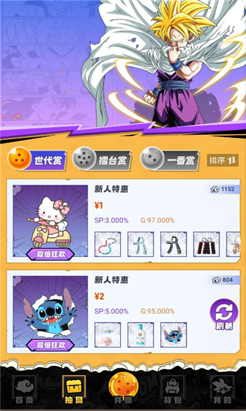 ٷͼ2