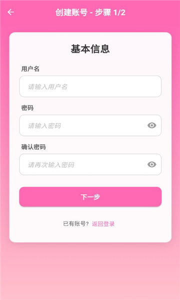 appͼ1