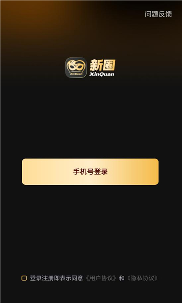 Ȧappͼ1