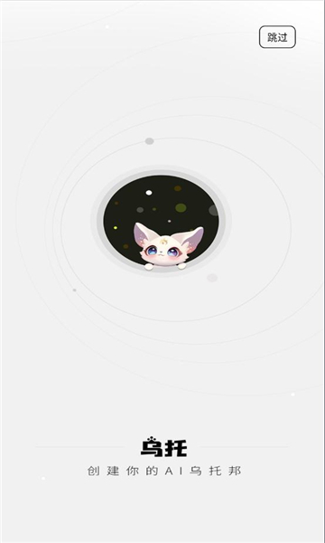 ocͼ2
