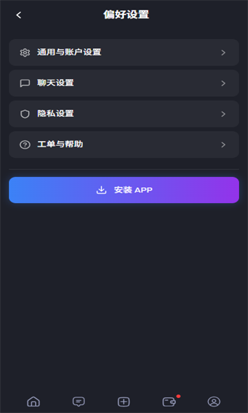 feelinAI׿ͼ0