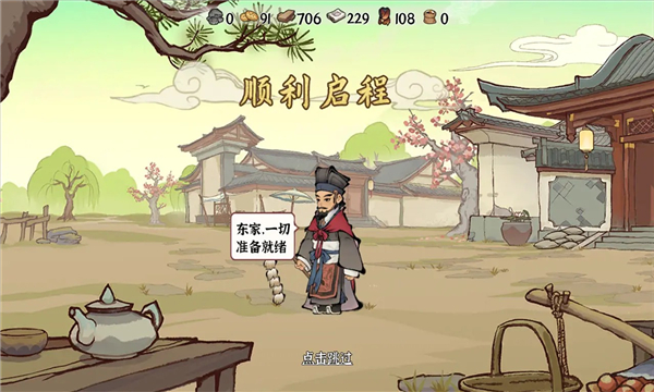 ŵǧϷͼ1