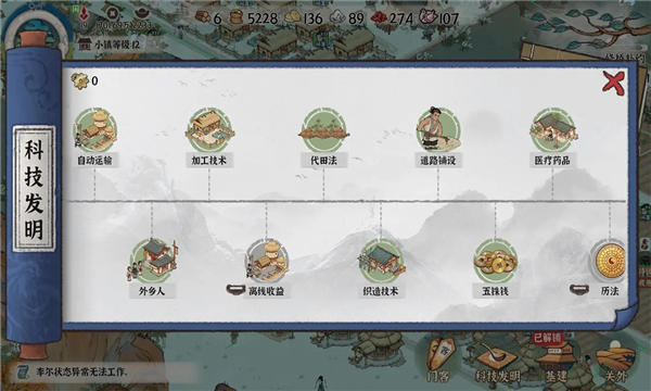 ŵǧϷͼ0