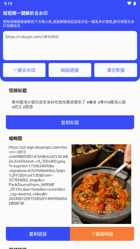 ӡٷ°汾؈D1