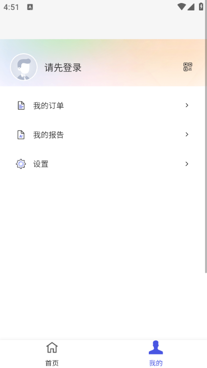 Сɹٷͼ0