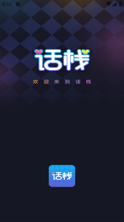 ԒɌ׿؈D2