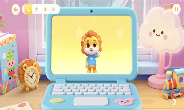ʶ°ͼ2