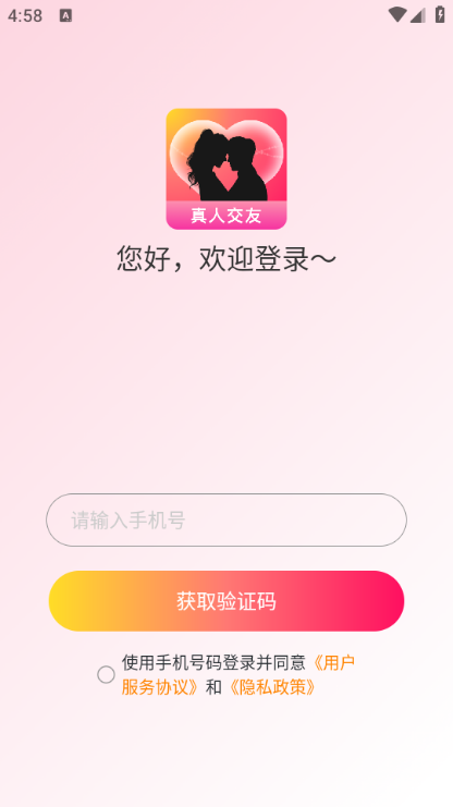 ѰԼֻͼ0