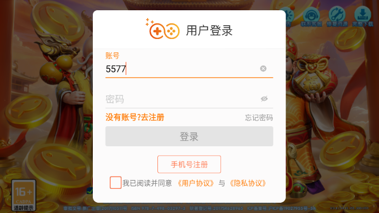 沶2°2025ͼ1