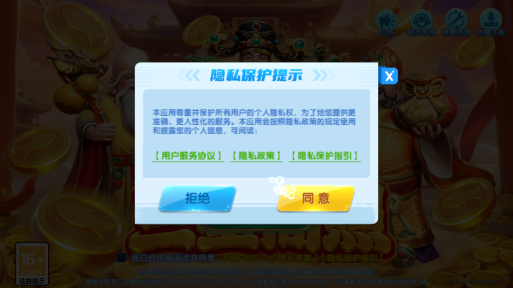 沶2°2025ͼ0