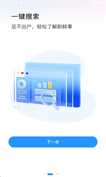 ٷͼ2