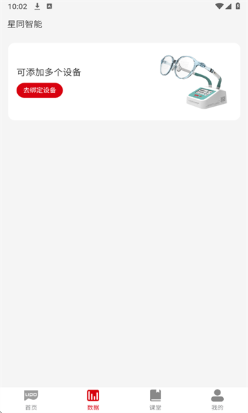 ۾ٷͼ2