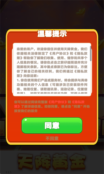 콵ƽϷ°ͼ0
