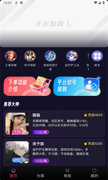 ؈Α늸°؈D2