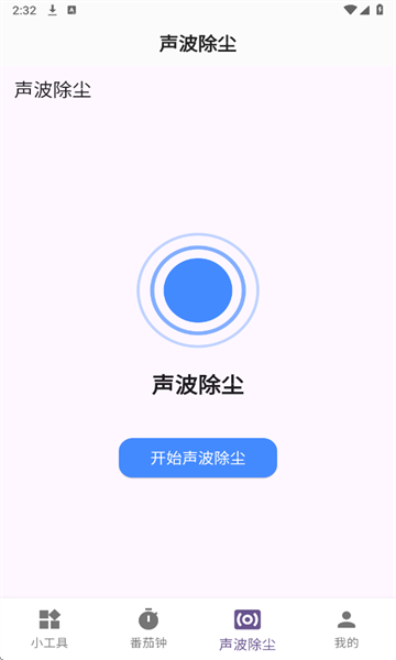 Ź߼ٷͼ1