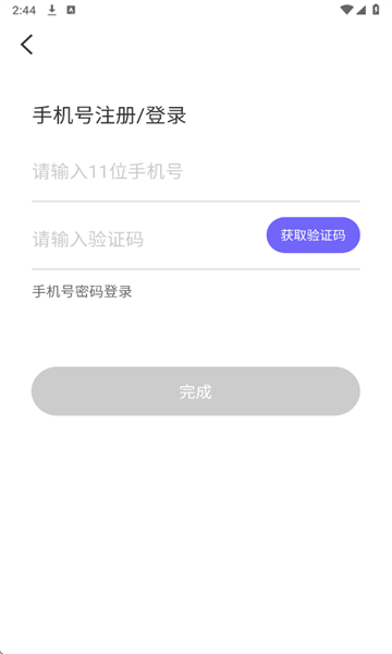 Ѱ佻ͼ0