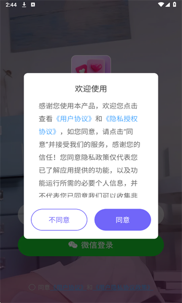 Ѱ佻ͼ1