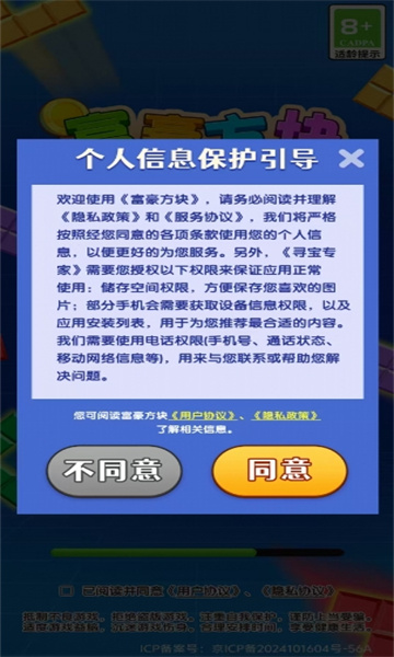 鰲׿ͼ1