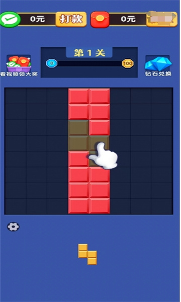鰲׿ͼ0