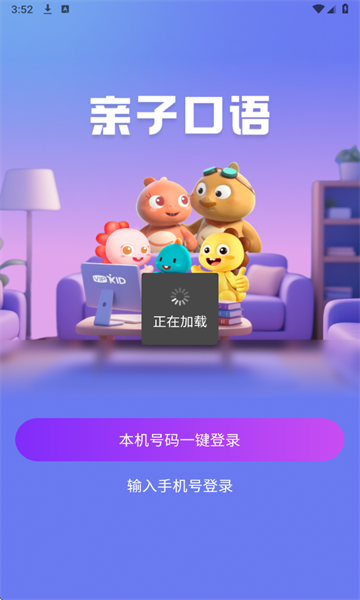 VIPKIDӿ°ͼ1