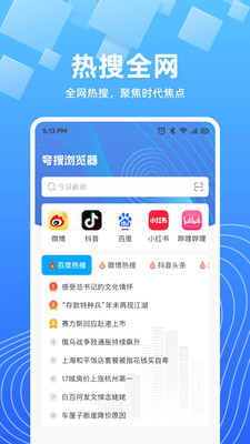 QSͼ1