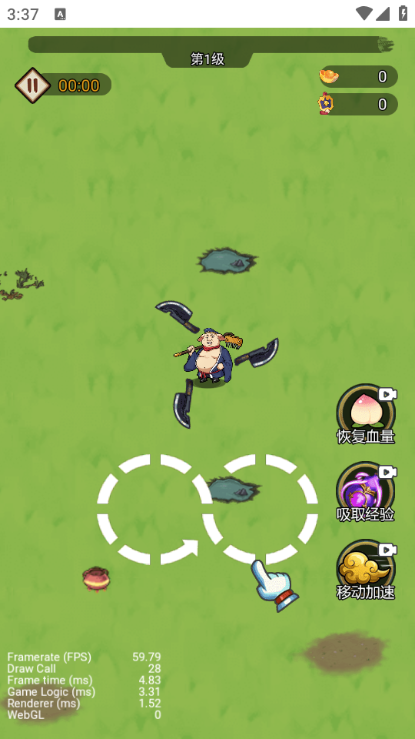 ޵°ͼ2
