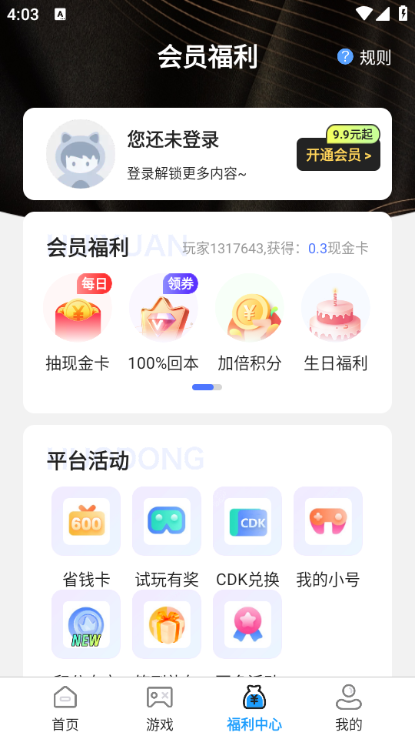 appͼ1