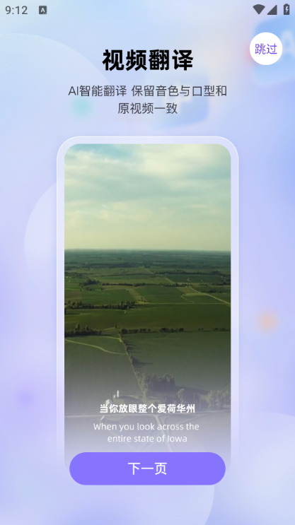 Ƶ밲׿ͼ2