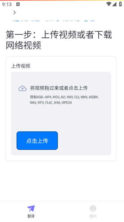 Ƶ밲׿ͼ1