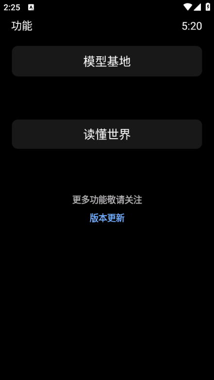 AIٷ°汾ͼ0