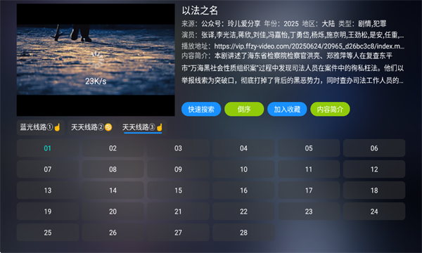 ֮tv°ͼ1