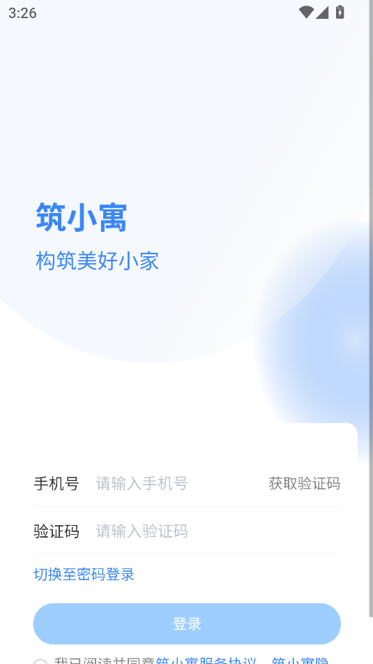 СԢ׿ٷͼ0
