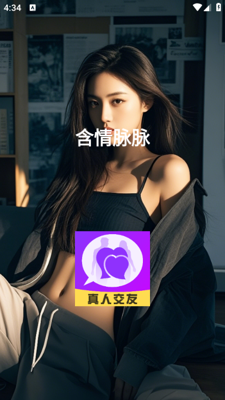 ׿ͼ2