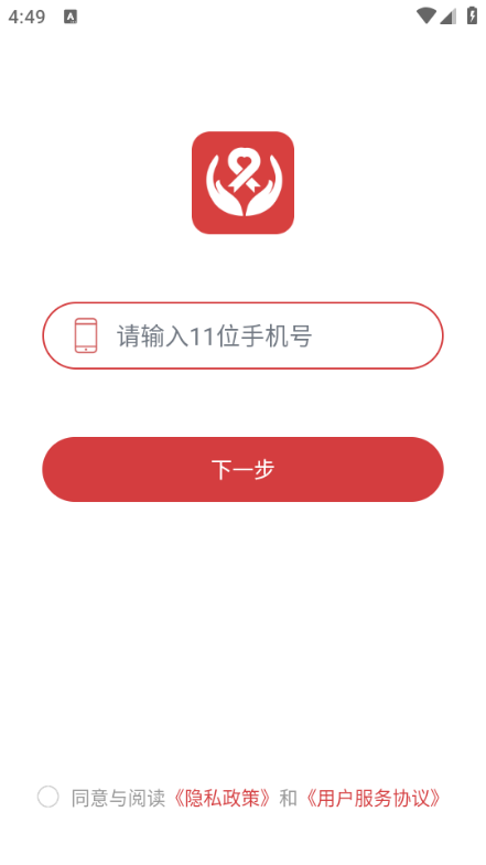 ׼Ա°ͼ0