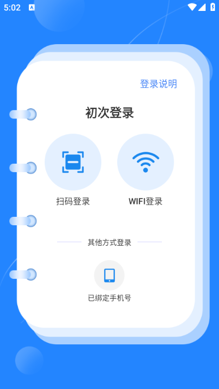 人ũappͼ1