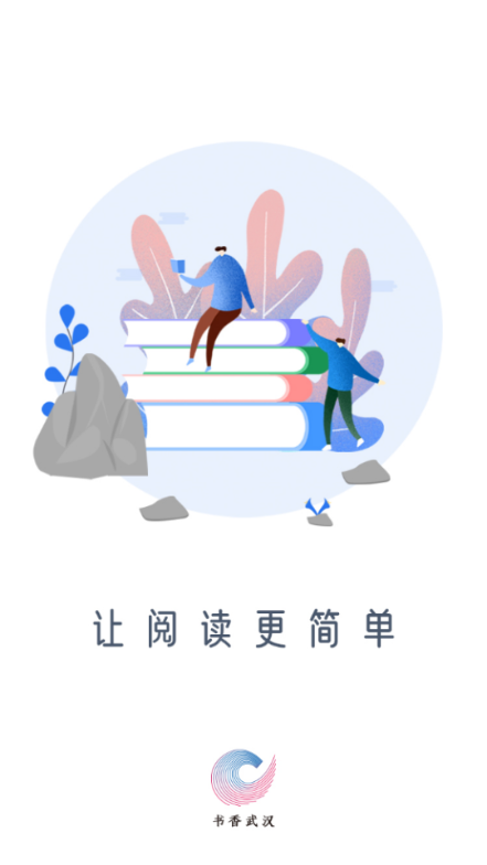 人ũappͼ2